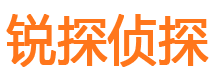 成都市婚姻调查
